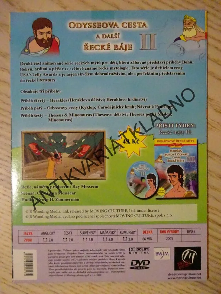 POHÁDKOVÉ ŘECKÉ MÝTY II., ODYSSEOVA CESTA, DVD FILM