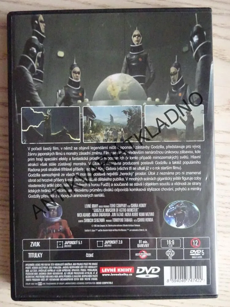 GODZILLA, ÚTOK Z NEZNÁMA, DVD FILM