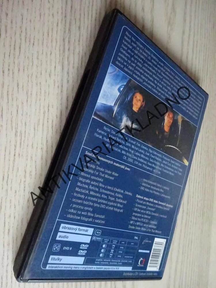 SAMOTÁŘI, DVD FILM ČR