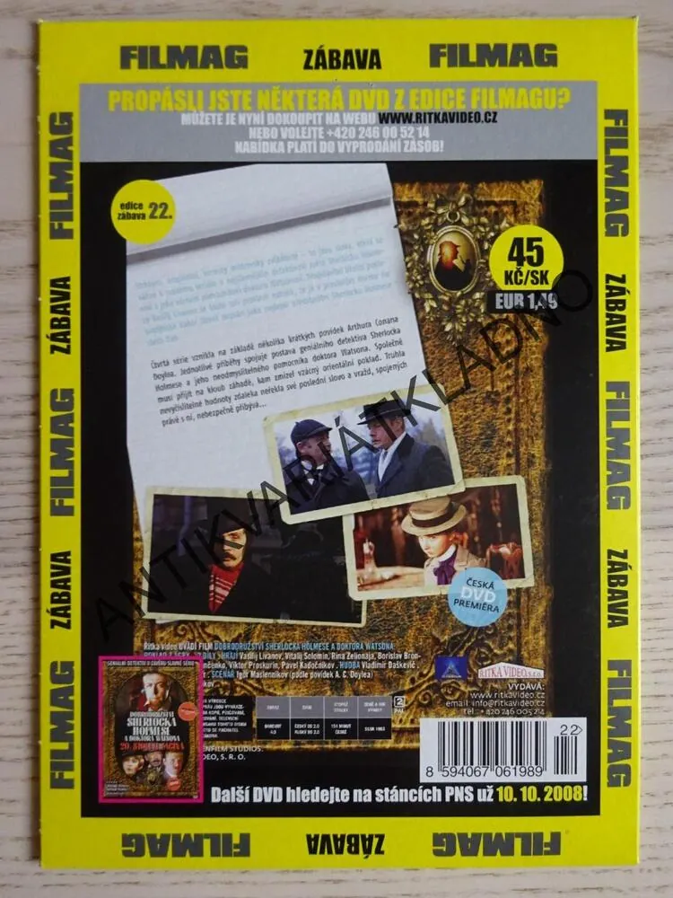 DOBRODRUŽSTVÍ SHERLOCKA HOLMESE A DOKTORA WATSONA, POKLAD Z AGRY, DVD FILM