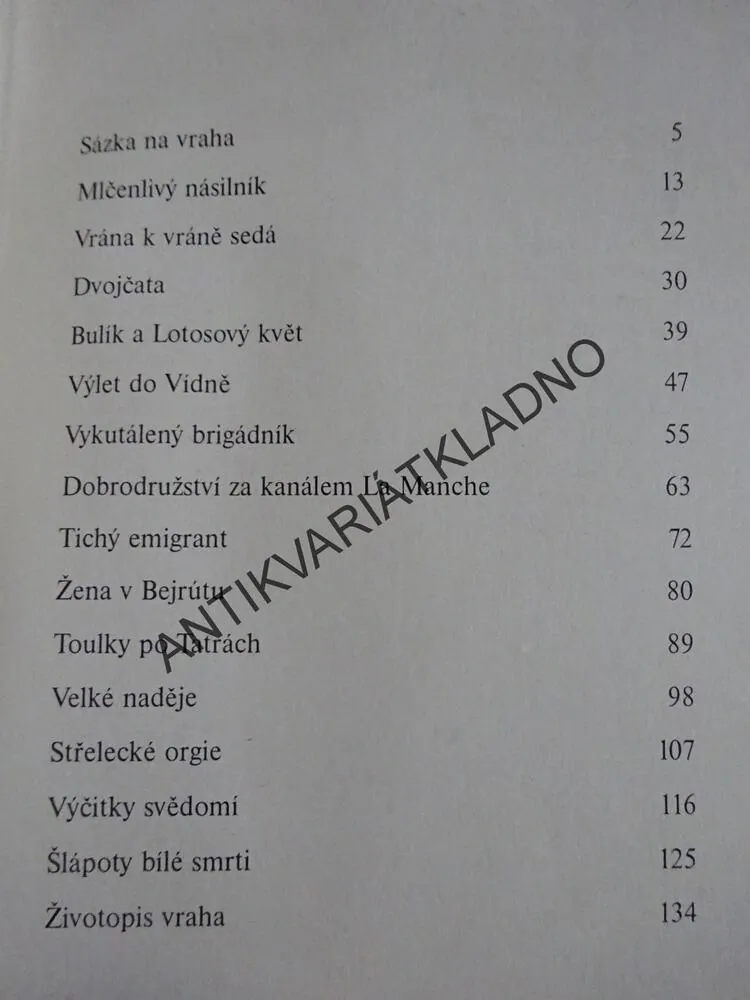 STŘELECKÉ ORGIE, MIROSLAV KUČERA, JAN STACH, **an