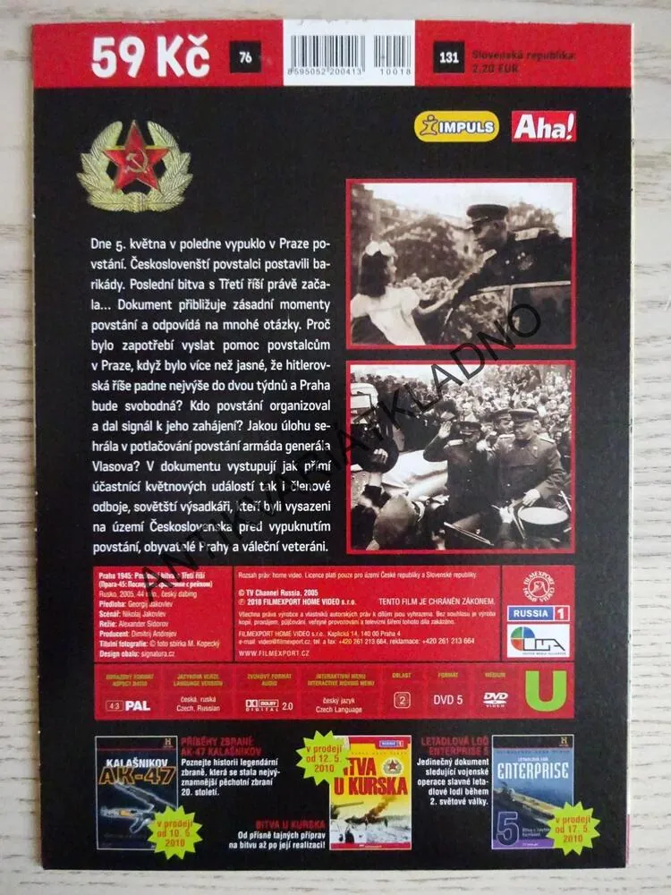PRAHA 1945, POSLEDNÍ BITVA S TŘETÍ ŘÍŠÍ, DVD FILM