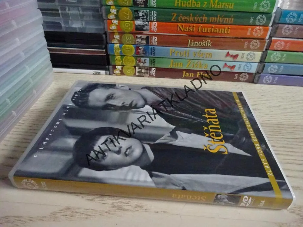 ŠTĚŇATA, DVD FILM ČR