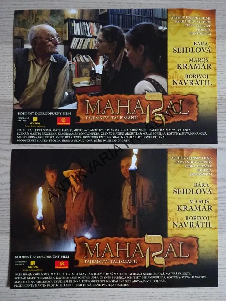 MAHARAL, FOTOSKA FILM ČT, LOBBY