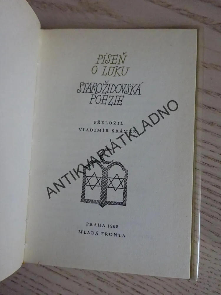 PÍSEŇ O LUKU, STAROŽIDOVSKÁ POEZIE, **an