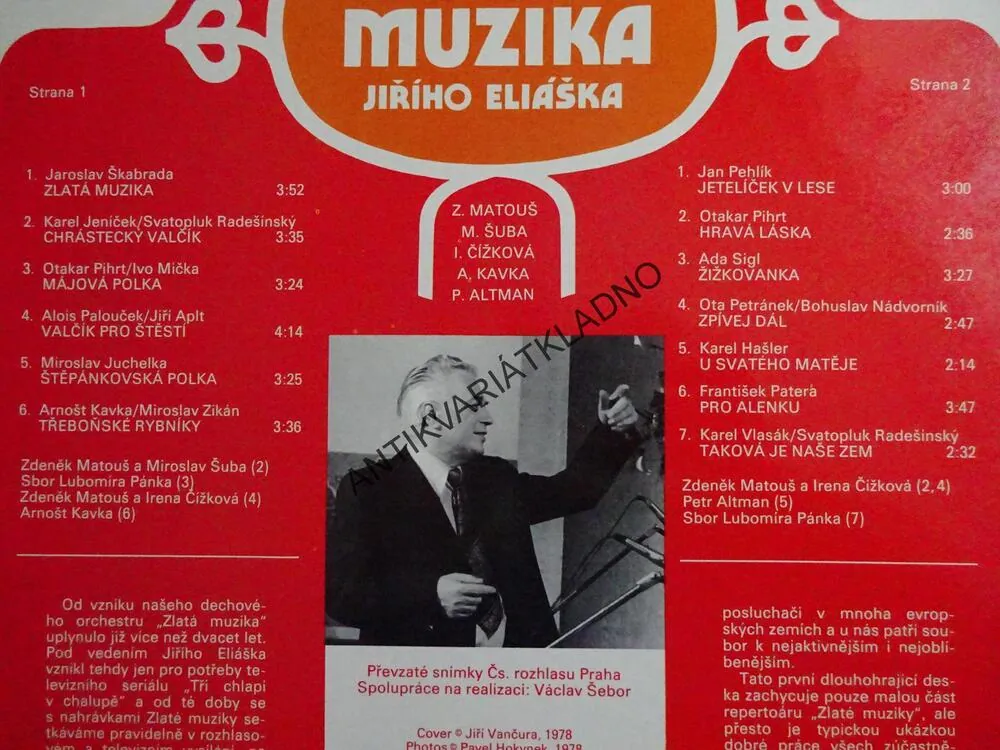 ZLATÁ MUZIKA JIŘÍHO ELIÁŠKA, DECHOVKA, LIDOVÉ PÍSNĚ, LP