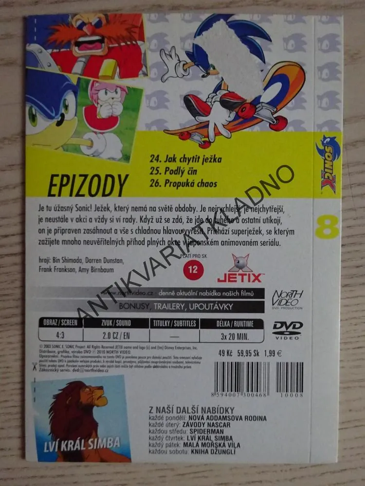 SONIC X 8, DVD FILM