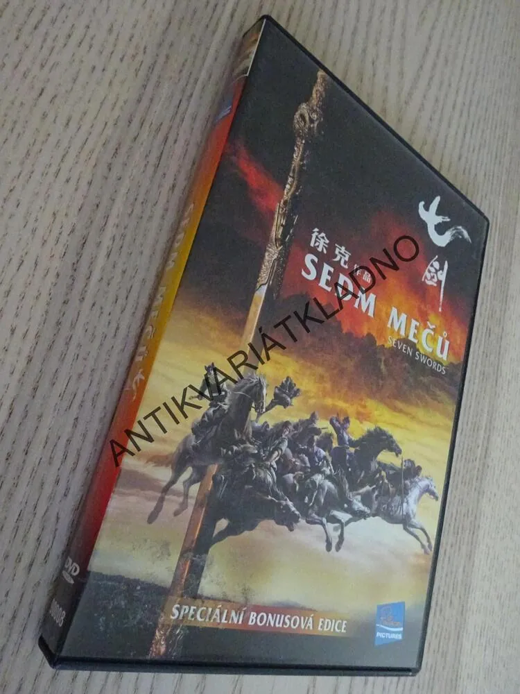 SEDM MEČŮ, DVD FILM 