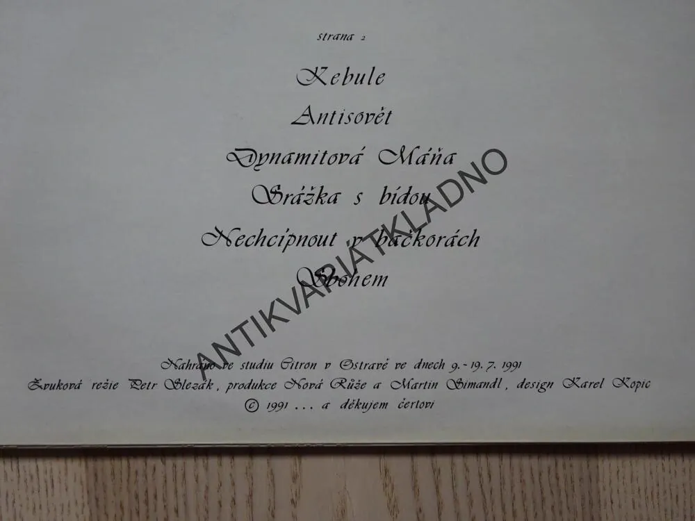 NOVÁ RŮŽE, ´91, LP