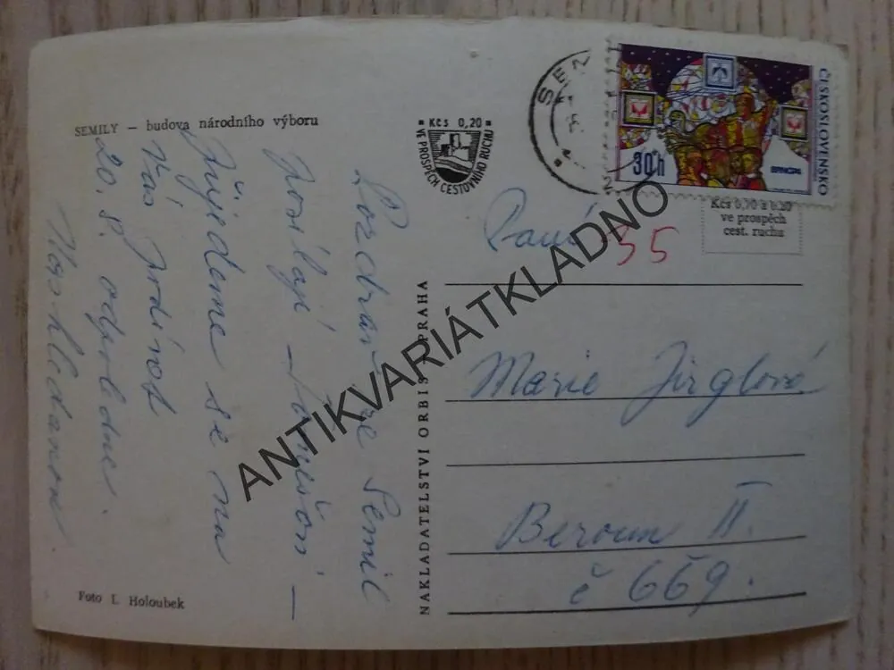 SEMILY, BUDOVA NÁRODNÍHO VÝBORU