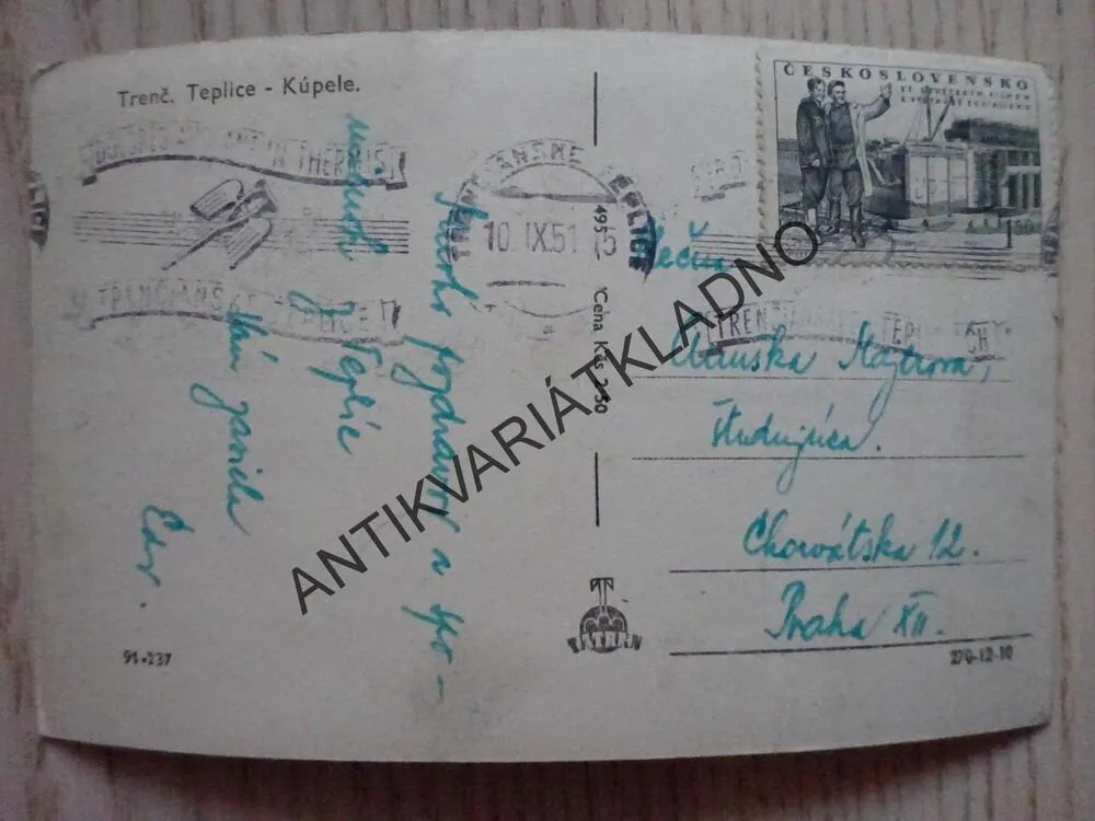 TRENČIANSKE TEPLICE, KÚPELE, 1951, SLOVENSKO