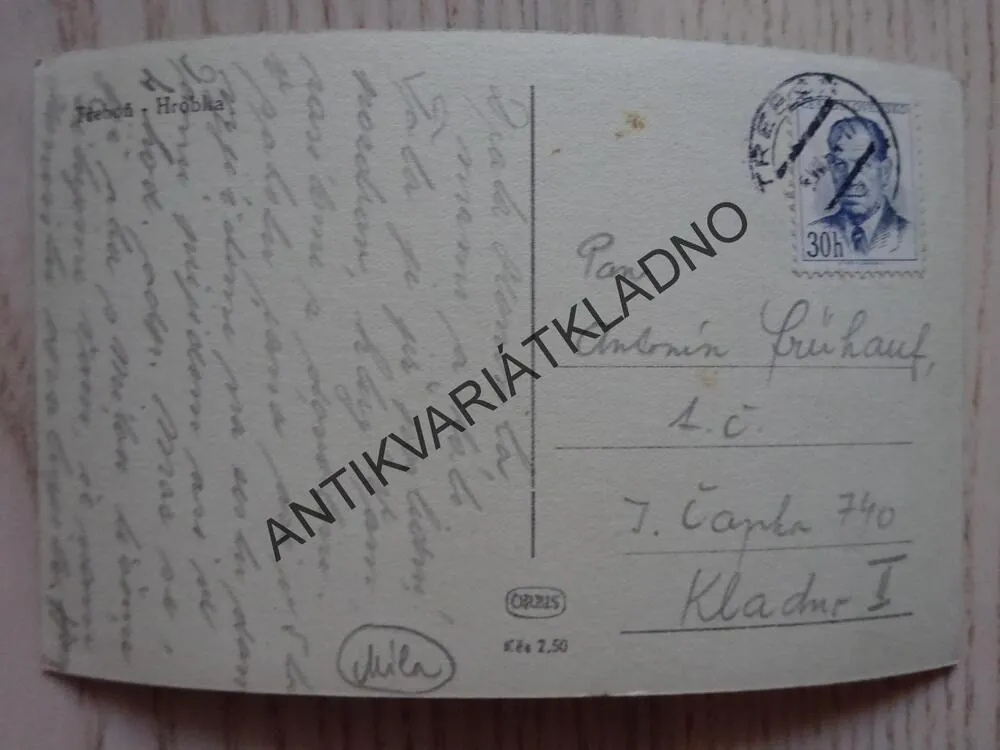 TŘEBOŇ, HROBKA, 1954, OKRES JINDŘICHŮV HRADEC