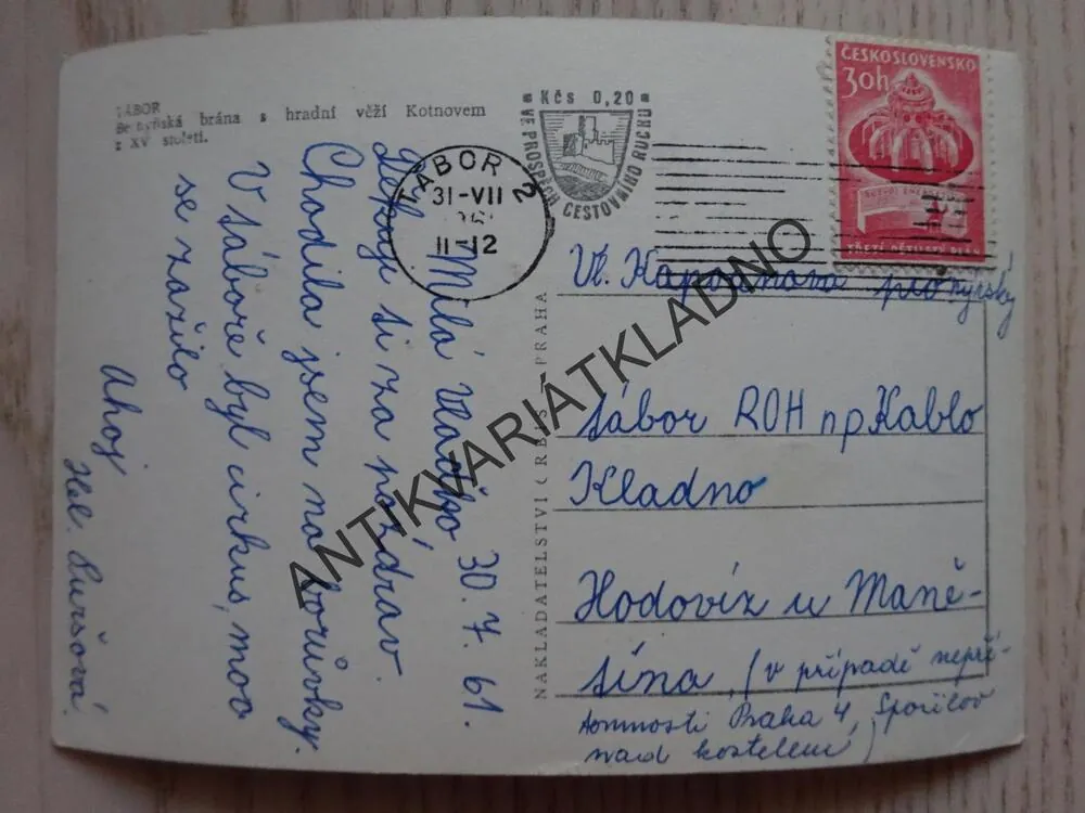 TÁBOR, BECHYŇSKÁ BRÁNA S HRADNÍ VĚŽÍ, 1961