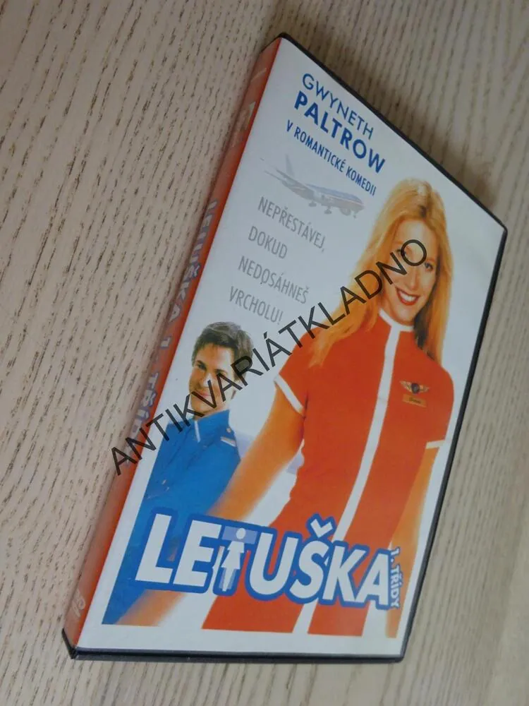 LETUŠKA, DVD FILM