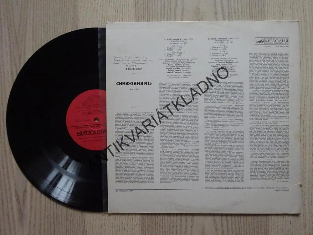D. SHOSTAKOVICH, SYMFONIE Č. 15