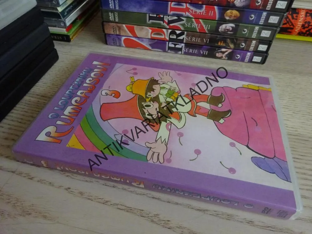 O LOUPEŽNÍKU RUMCAJSOVI 3, DVD FILM