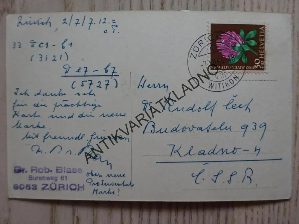 TIVOLI, ITÁLIE, 1964