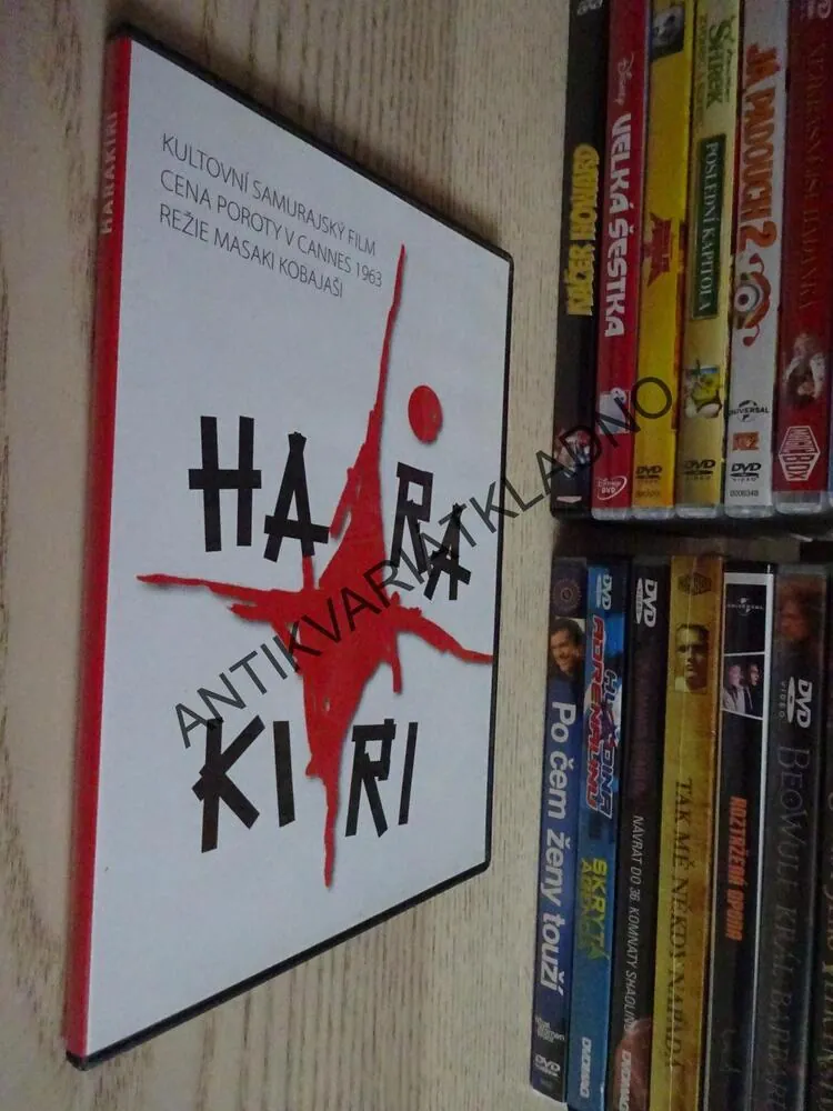 HARAKIRI, DVD FILM
