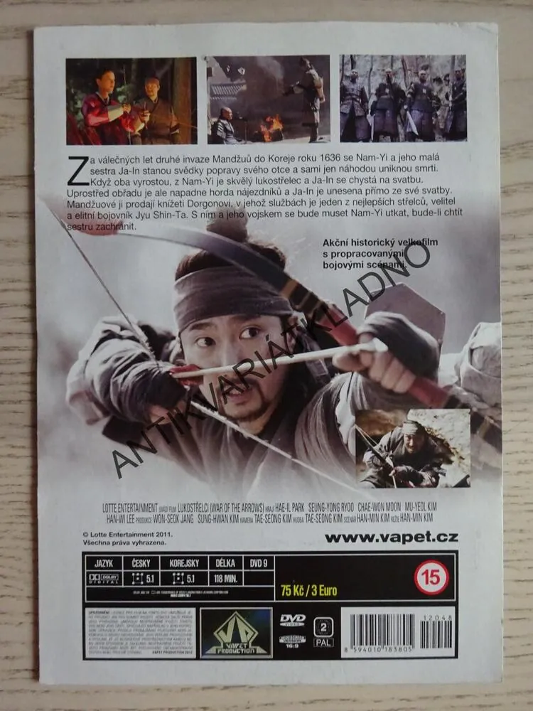 LUKOSTŘELCI, DVD FILM