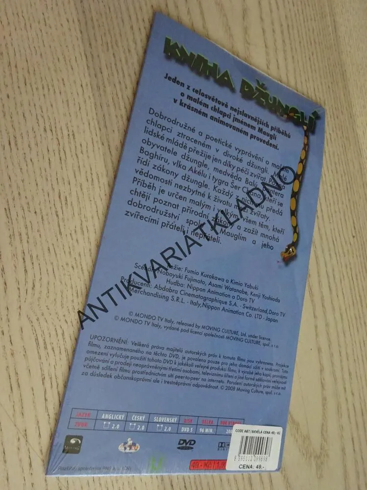 KNIHA DŽUNGLÍ, DVD FILM