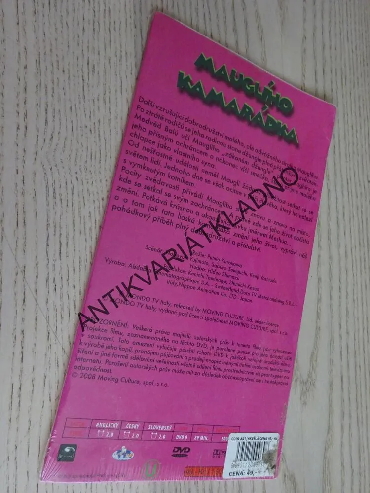 MAUGLÍHO KAMARÁDKA, KNIHA DŽUNGLÍ 2, DVD FILM