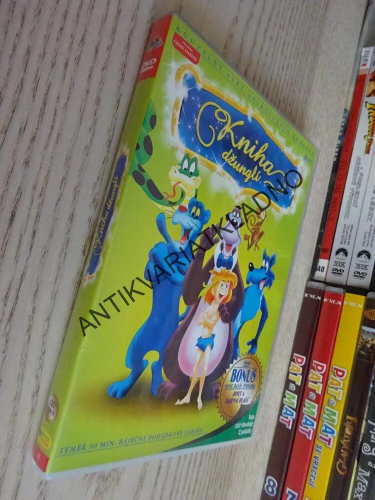 KNIHA DŽUNGLÍ, DVD FILM