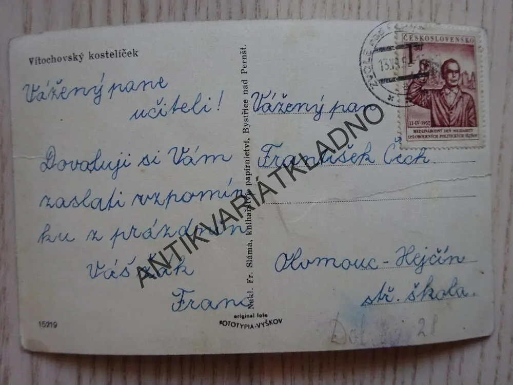 VÍTOCHOVSKÝ KOSTELÍČEK, 1952, OKRES ŽĎÁR NAD SÁZAVOU