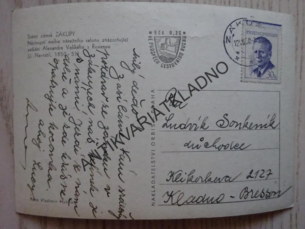 STÁTNÍ ZÁMEK ZÁKUPY, OKRES ČESKÁ LÍPA