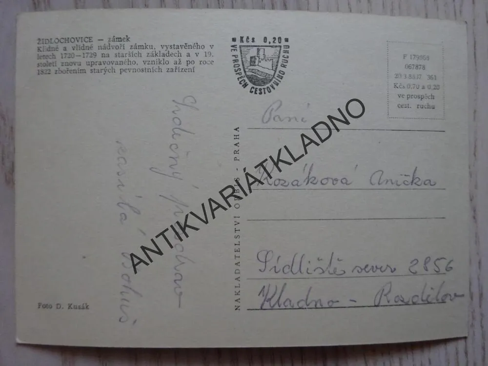 ŽIDLOCHOVICE, ZÁMEK, OKRES BRNO-VENKOV