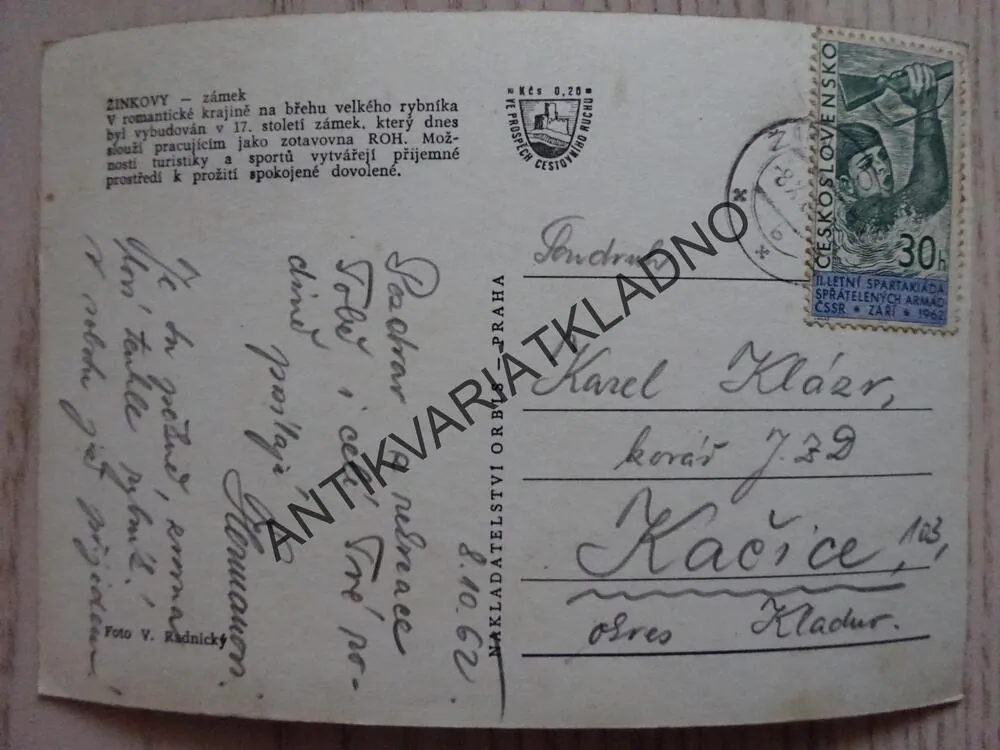 ZÁMEK ŽINKOVY, 1962, OKRES PLZEŇ-JIH