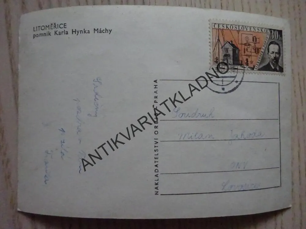 LITOMĚŘICE, POMNÍK KARLA HYNKA MÁCHY, 1960, KAREL HYNEK MÁCHA