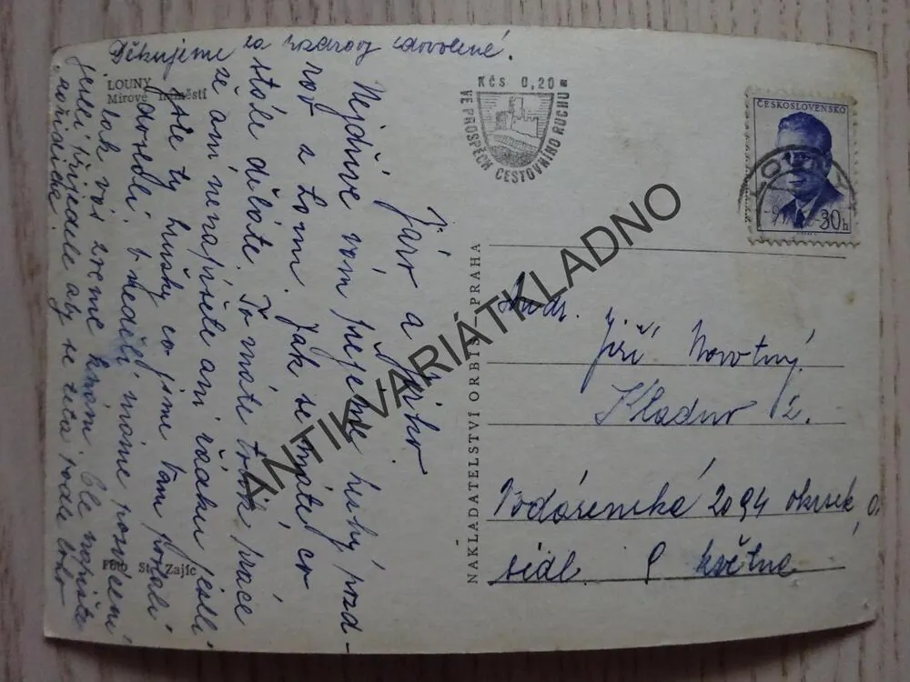 LOUNY, MÍROVÉ NÁMĚSTÍ