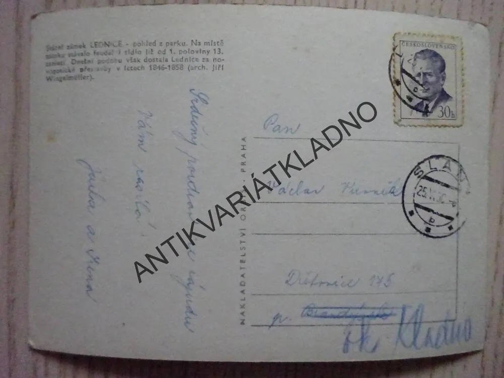 STÁTNÍ ZÁMEK LEDNICE, 1980, OKRES BŘECLAV