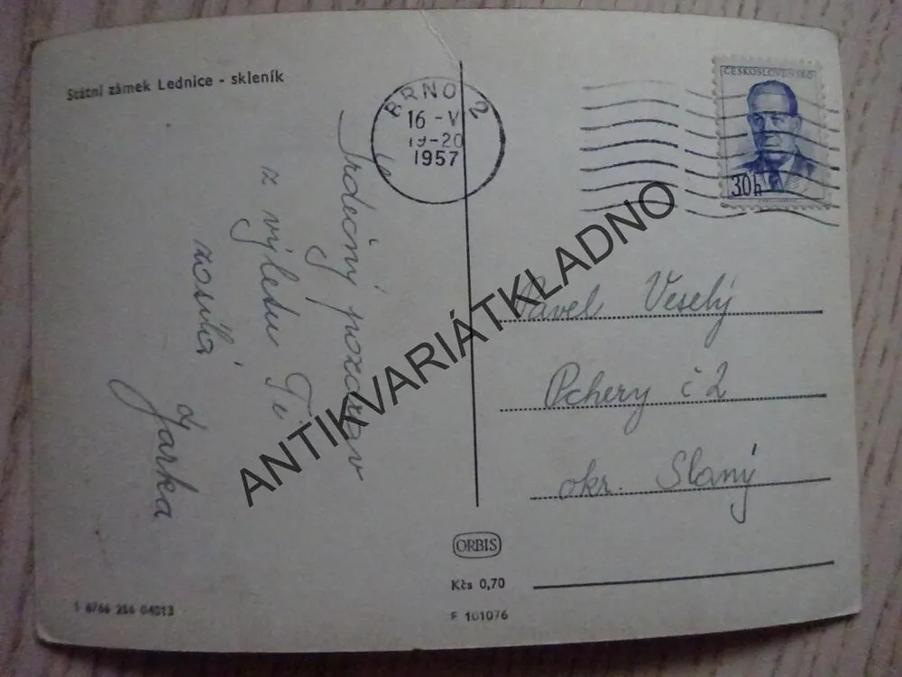 STÁTNÍ ZÁMEK LEDNICE, SKLENÍK, 1957, OKRES BŘECLAV