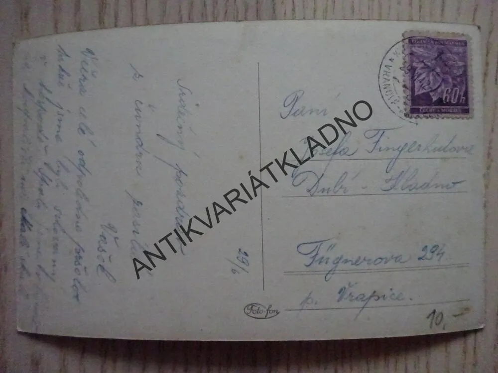 MALÁ SKÁLA, PANTHEON, 1942, OKRES JABLONEC NAD NISOU