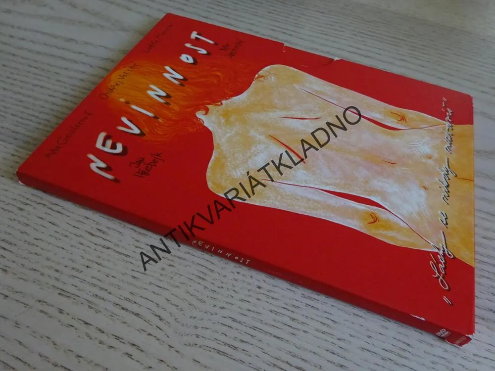 NEVINNOST, DVD FILM