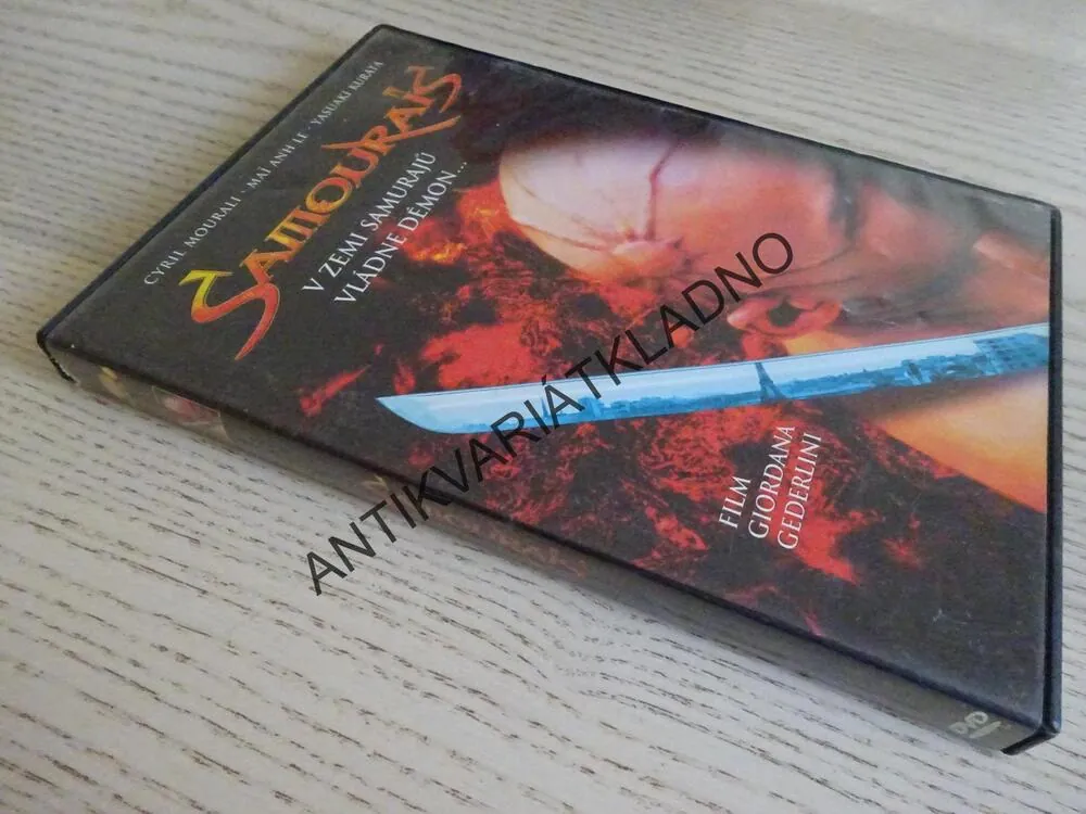SAMOURAIS, DVD FILM