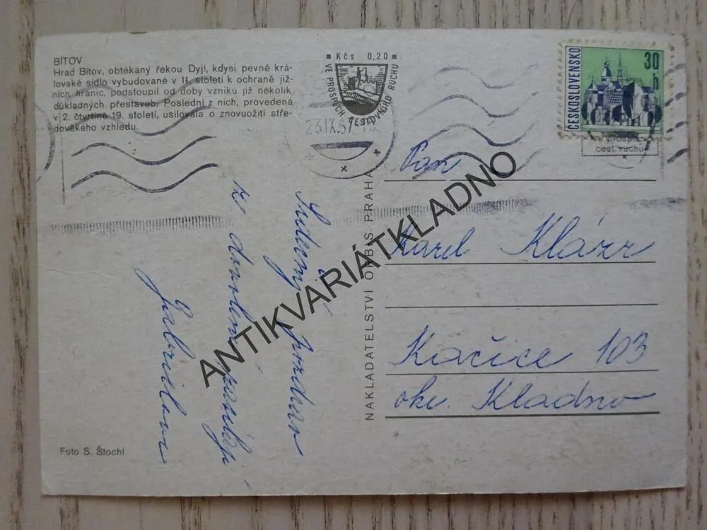 HRAD BÍTOV, ŘEKA DYJE, 1967, LOĎ, OKRES ZNOJMO