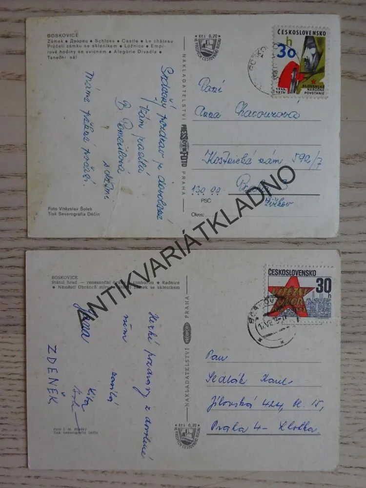 BOSKOVICE, ZÁMEK, OKRES BLANSKO, 2 KUSY