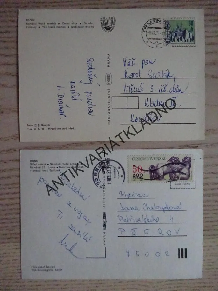 BRNO, JANÁČKOVO DIVADLO, VĚŽ STARÉ RADNICE, STŘED MĚSTA, 2 KUSY