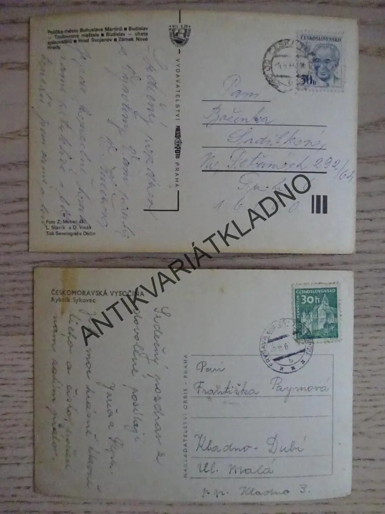 ČESKOMORAVSKÁ VRCHOVINA, RYBNÍK SYKOVEC, POLIČKA, TOULOVCOVY MAŠTALE, HRAD SVOJANOV, HOVÉ HRADY, 2 KUSY