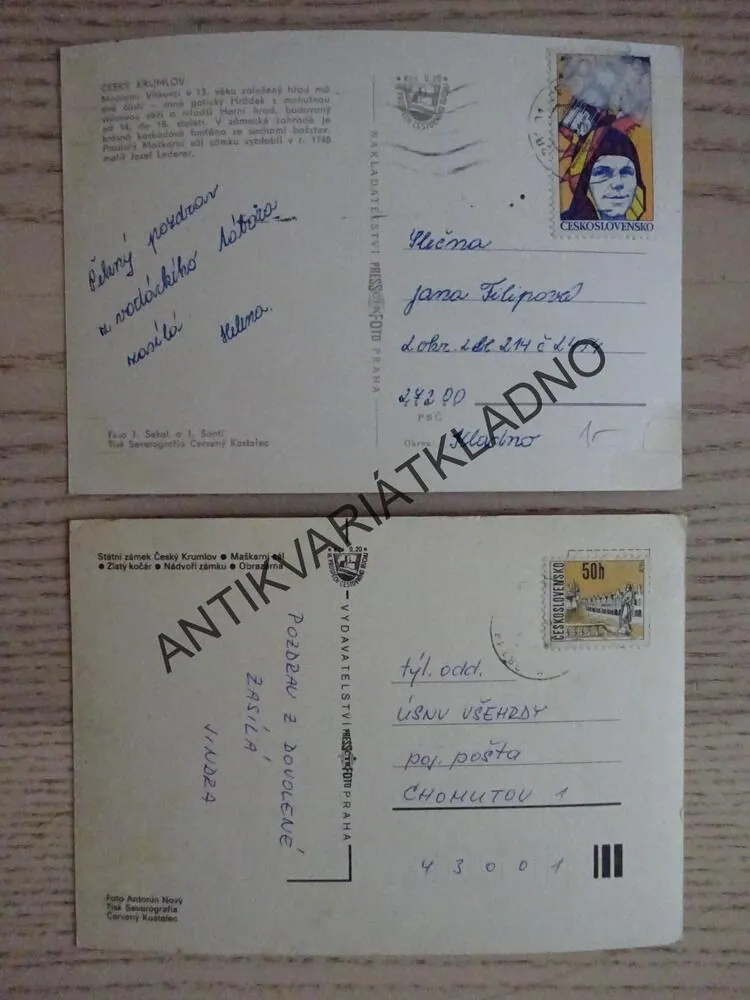 ČESKÝ KRUMLOV, 2 KUSY