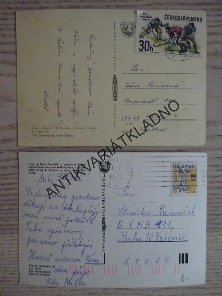 ČESKÝ KRUMLOV, ČESKOKRUMLOVSKO, FRYMBURK, ROŽMBERK, ZLATÁ KORUNA, VYŠŠÍ BROD, KLEŤ, LIPNO, 2 KUSY