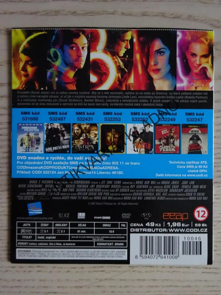 MOJE BORŮVKOVÉ NOCI, DVD FILM