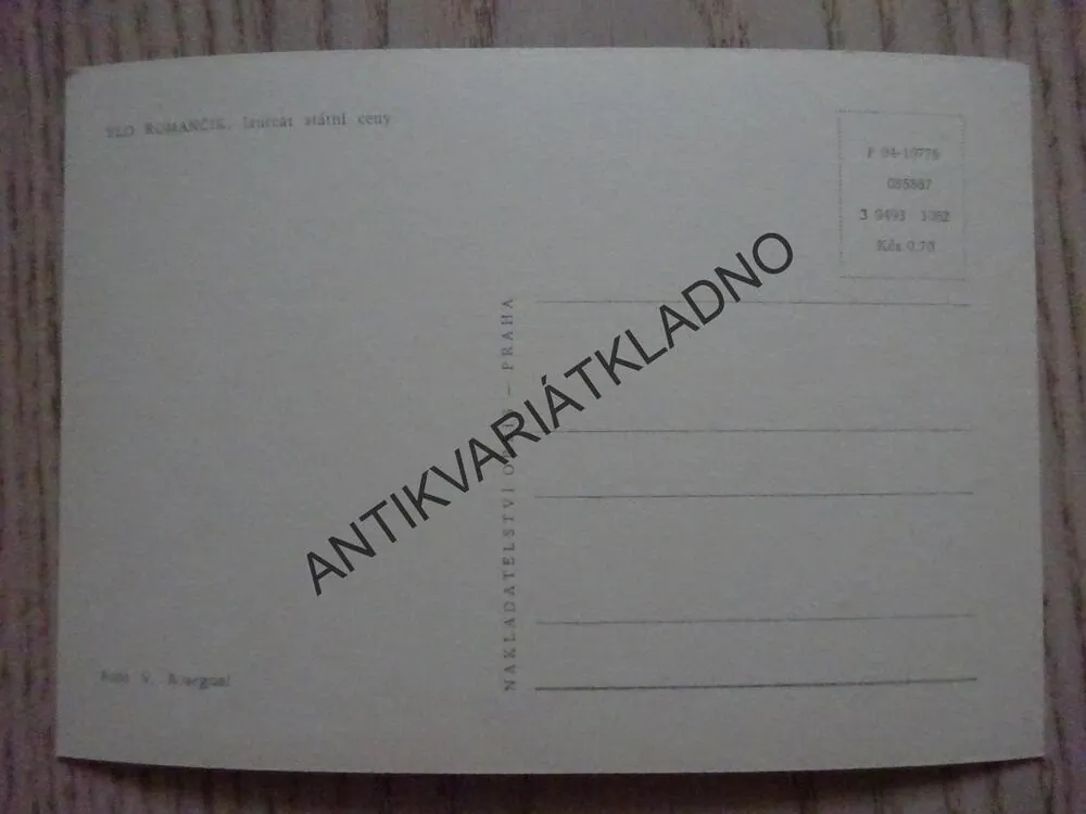 ROMANČÍK ELO
