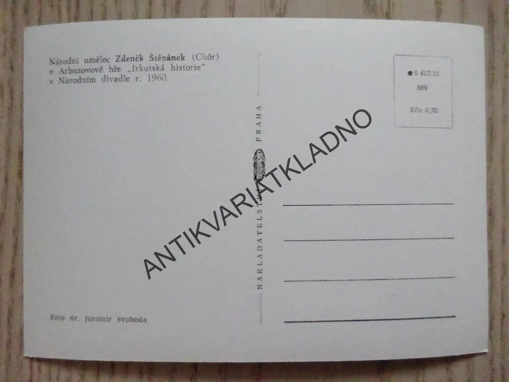 ŠTĚPÁNEK ZDENĚK 