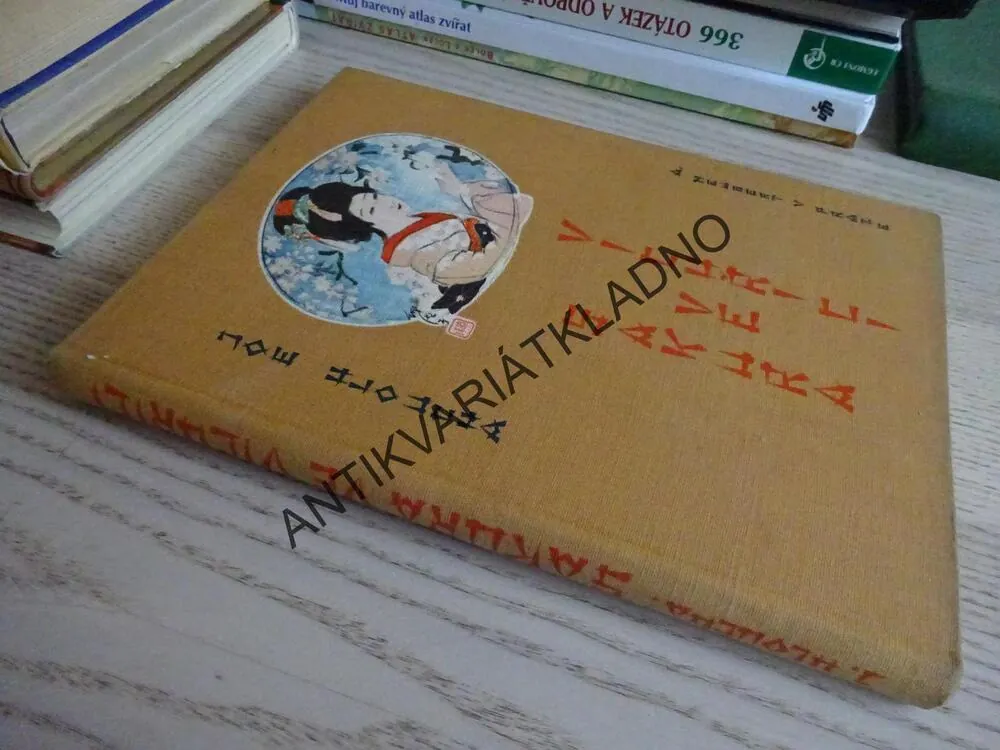 SAKURA VE VICHŘICI, JOE HLOUCHA, **an