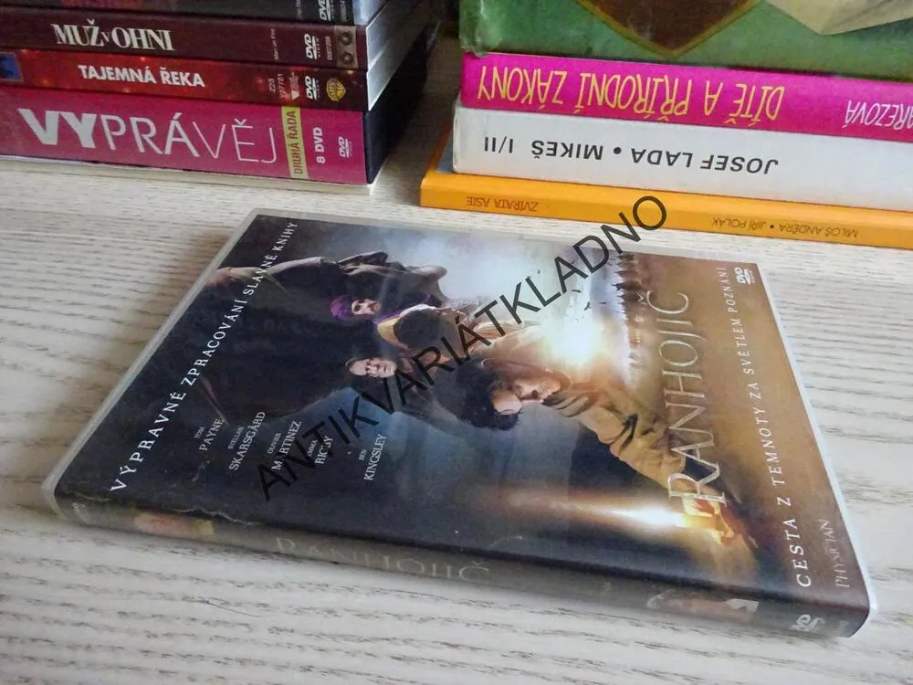 RANHOJIČ, DVD FILM