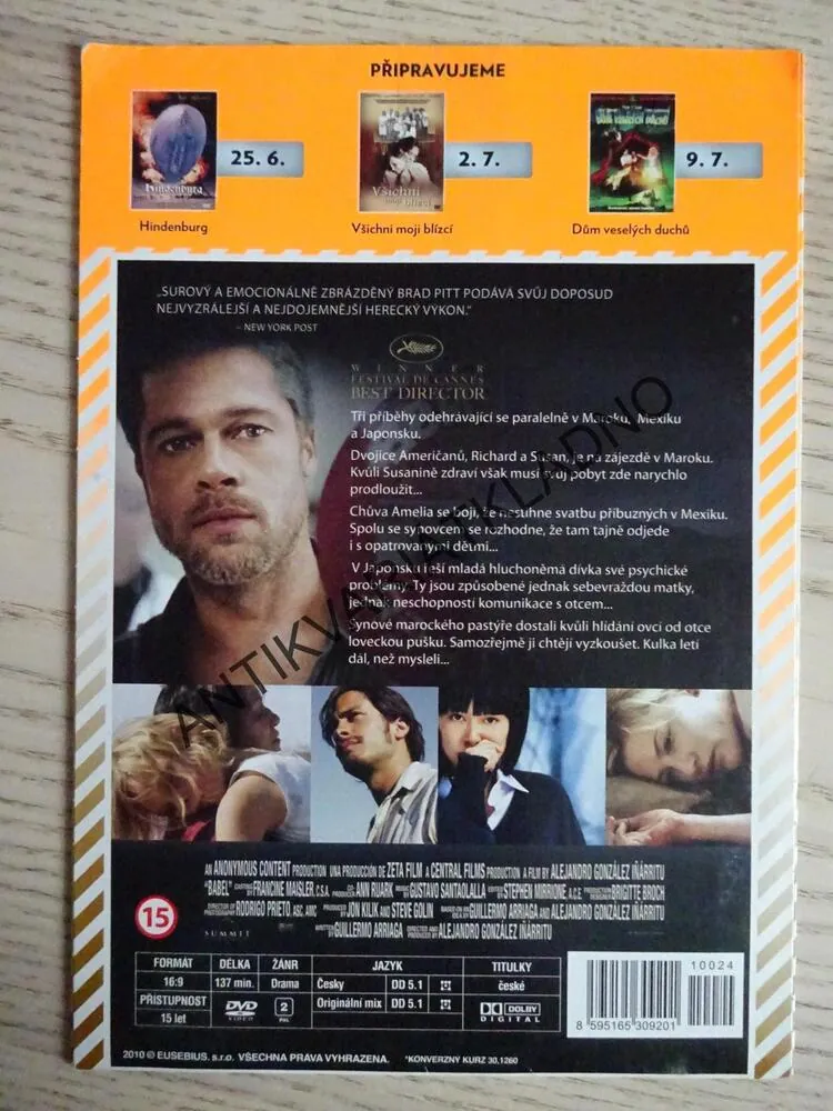 BABEL, DVD FILM