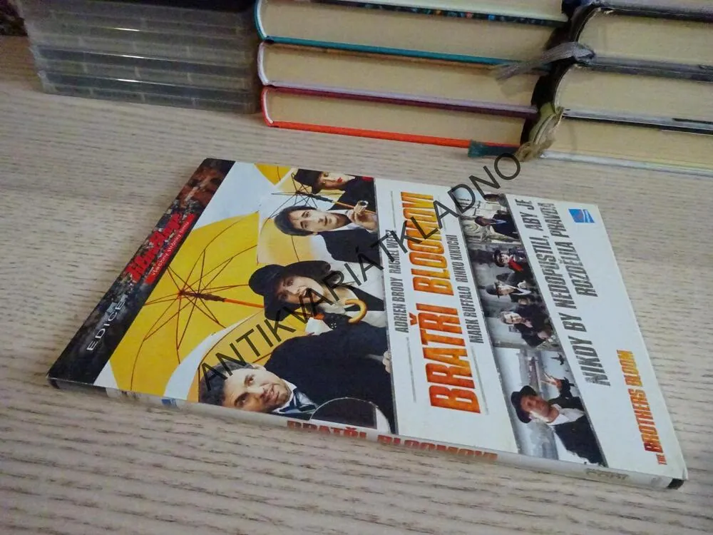 BRATŘI BLOOMOVI, DVD FILM